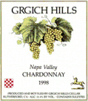 Grgich Hills Cellars - Chardonnay 2019
