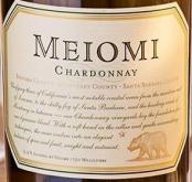 Belle Glos - Meiomi Chardonnay 2021
