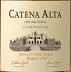 Bodega Catena Zapata - Catena Alta Chardonnay 2017