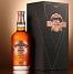 Chivas Regal -  Ultis Blended Malt Scotch Whiskey