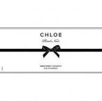Chloe - Pinot Noir 0