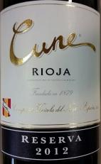 Cune - Reserva Rioja 2017