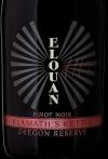 Elouan - Klamath Kettle Reserve Pinot Noir 2016