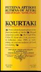 Greek Wine Cellars - Kourtaki White 0