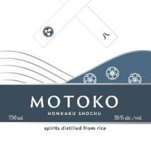 Honkaku - Motoko Shochu