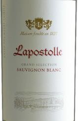 Lapostolle - Grand Selection Sauvignon Blanc 2022
