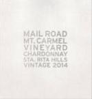 Mail Road - Mt. Carmel Vineyard Chardonnay 2014