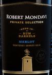 Robert  Mondavi - P.S. Rum Barrel Merlot 0