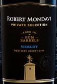 Robert  Mondavi - P.S. Rum Barrel Merlot