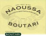 Boutari - Naoussa 2009