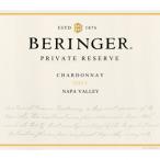 Beringer Vineyards - Chardonnay Private Reserve 2021