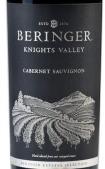 Beringer Vineyards - Knights Valley Cabernet Sauvignon 2020