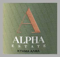 Alpha Estate - Sauvignon Blanc 2015