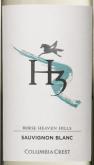 Columbia Crest Winery - H3 Sauvignon Blanc