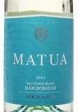 Matua Valley Wines - Sauvignon Blanc
