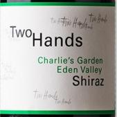 Two Hands - Charlies Garden 2015